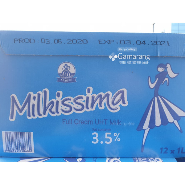 Milkissima,밀키스마우유1000Lx12개입,공정화우유,멸균우유,밀키스마우유