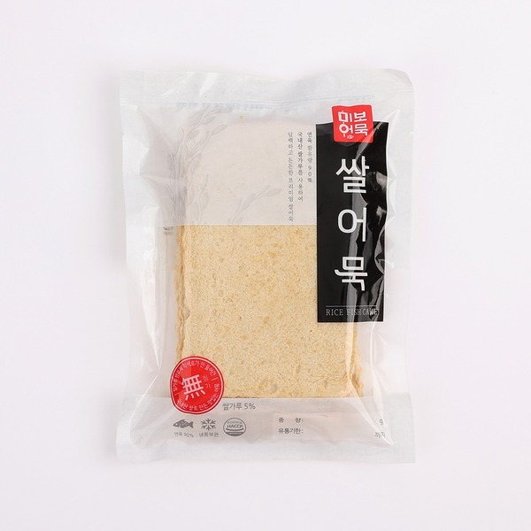 부산어묵맛집 ,쌀어묵 특천 420g, 840g (고급연육 90%)