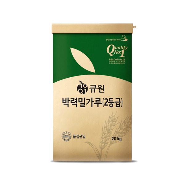 큐원 박력2등밀가루20kg,업소용대용량밀가루
