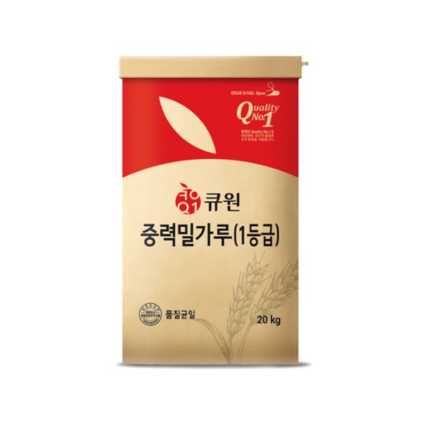 큐원,삼양중력2등밀가루20kg,삼양사,업소용대용량밀가루