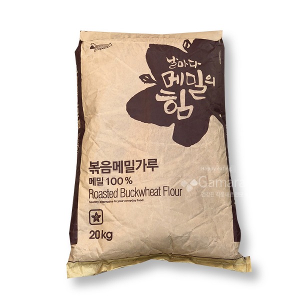 볶음메밀가루20kg,국산메밀,업소용대용량식자재, 맥선 동아원