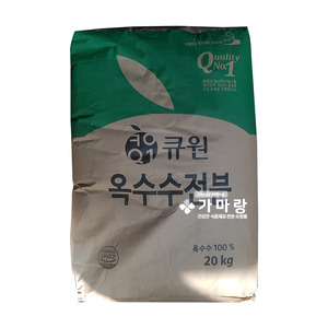 큐원 제넥스, 옥수수전분20kg (N-GMO) ,삼양사, 대용량 ,업소용 식자재
