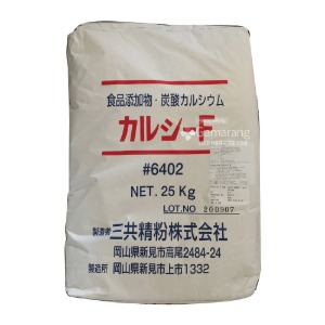 탄산칼슘25kg 일본, 식품첨가물